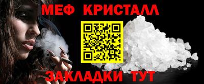 бутик Новокубанск