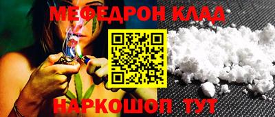 бутик Новокубанск