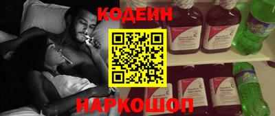мдпв Новодвинск