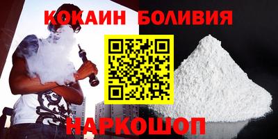 мдпв Новодвинск