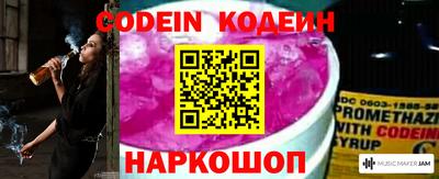 мдпв Новодвинск
