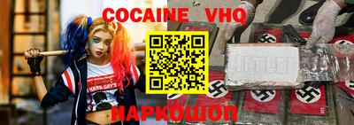 мдпв Новодвинск