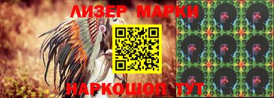 трава Новозыбков