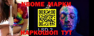 мдпв Новодвинск