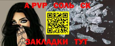 мдпв Новодвинск