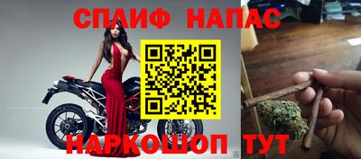 бутик Новокубанск