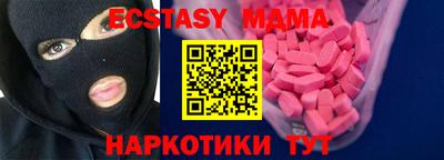 мдпв Новодвинск
