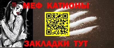 бутик Новокубанск