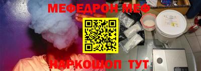 бутик Новокубанск