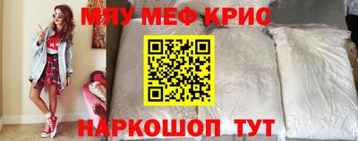 бутик Новокубанск