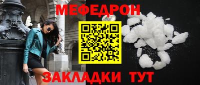 мдпв Новодвинск